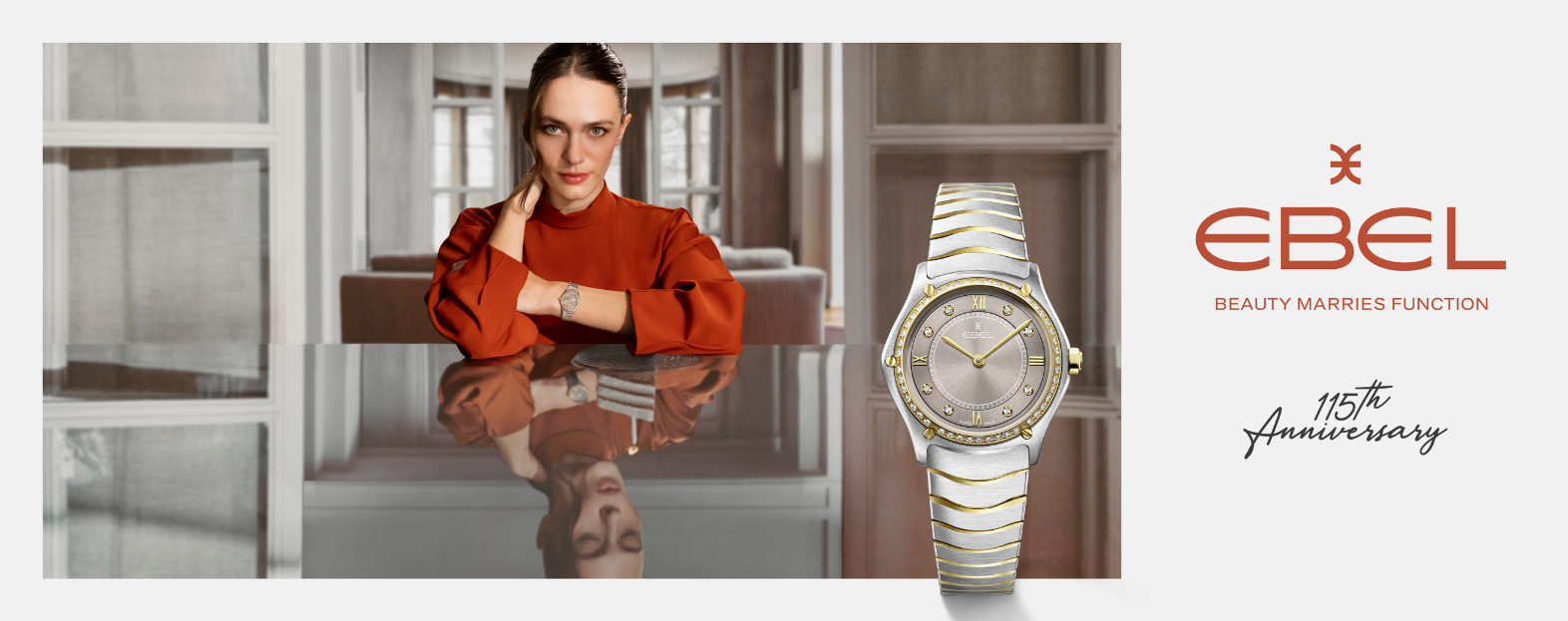 Ebel.Banner Webseite1572 x 623px.JuwelierRothUlm